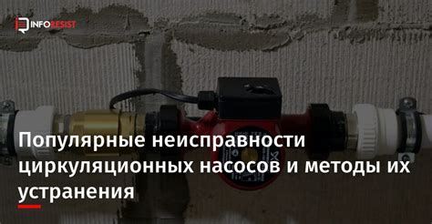 Популярные непрофессиональные методы устранения накипи