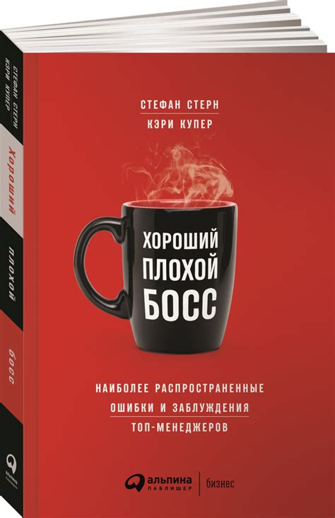 Популярные ошибки и распространенные заблуждения о лавре в доме