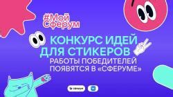 Популярные платформы для чатов с подростками