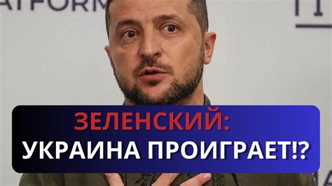 Последствия возможного заражения