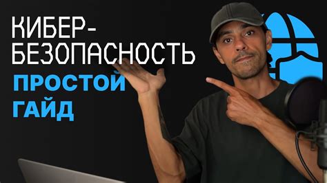 Последствия утери ИНН и способы избежать их