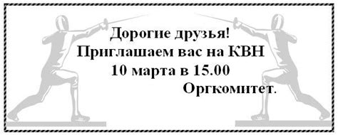 Постобработка готового рисунка: придача эффектности