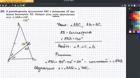 Построение убедительного решения