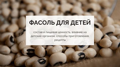 Потемневший мед: пищевая ценность и влияние на организм