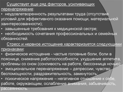 Потенциальные опасности в годовалом ребенке