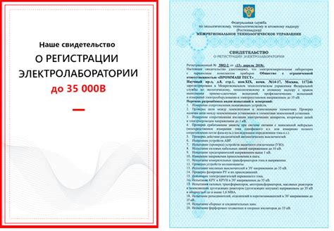 Потенциальные проблемы при мокрых волосах