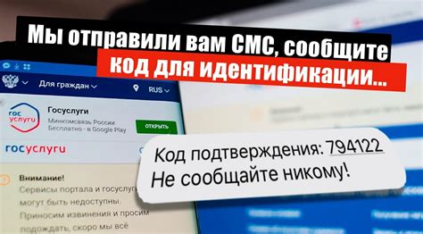 Потеря доступа к аккаунту и важной информации