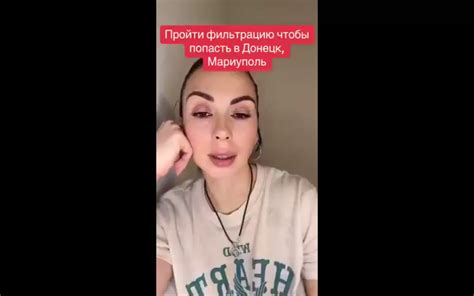 Почему Лена ушла от Макса и на что она рассчитывала