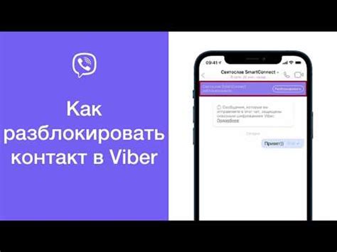 Почему Яойлиб заблокирован