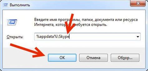 Почему важно восстановить контакты