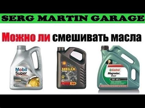 Почему важно менять масло после ремонта вариатора?