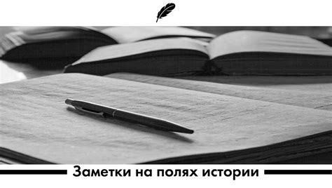 Почему важно писать отзывы на книги