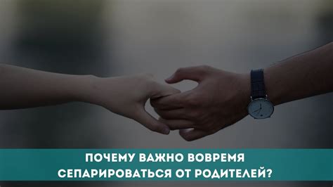 Почему важно поздравить вовремя?