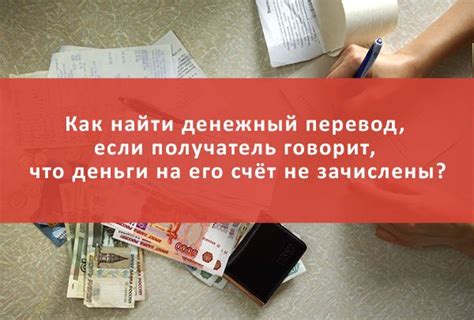 Почему важно проверить, платит ли налоги арендодатель?