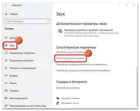 Почему важно проверять работу звуковой карты?