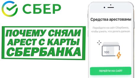 Почему вап важно: полезная информация и советы