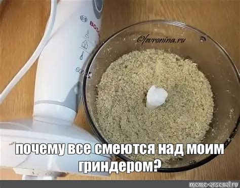 Почему все смеются при рождении?