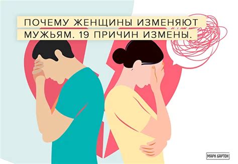 Почему выпирают уши: основные причины и факторы