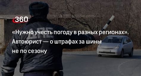 Почему в планах поездки в Татарстане нужно учесть погоду