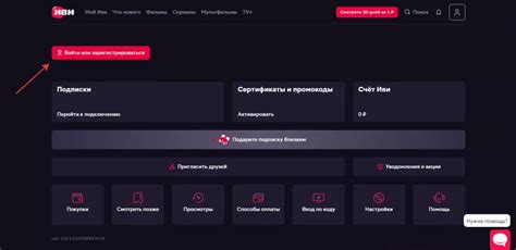 Почему игроки могут захотеть отключить НПС