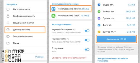 Почему и как очистить кэш WhatsApp на iPhone