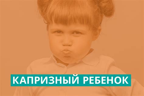 Почему младенец плачет без причины?