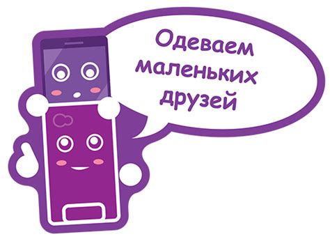 Почему многие опасаются такого жеста?