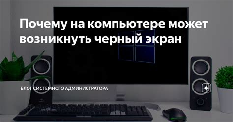 Почему может возникнуть необходимость удаления обоев на рабочем столе Xiaomi