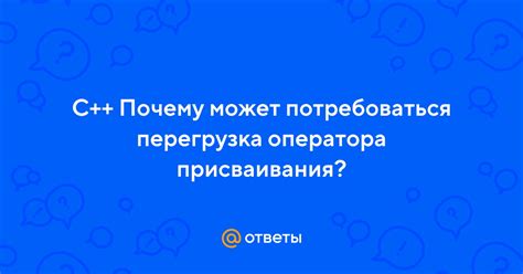 Почему может потребоваться ПКТ?