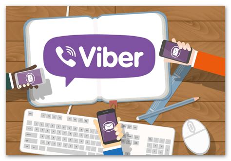 Почему может потребоваться восстановление сообщений в Viber