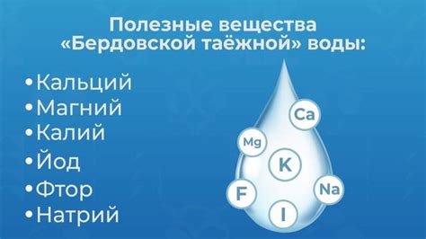 Почему накипь образуется