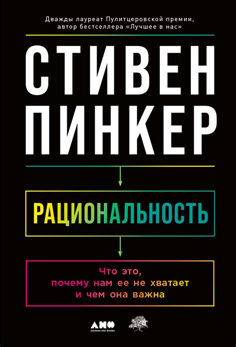 Почему настройка безцензурных функций важна