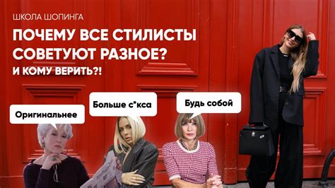 Почему некоторые стилисты советуют не мыть голову после укладки?