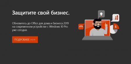 Почему оставить Microsoft Visual C? Полезные советы и рекомендации