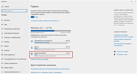 Почему очистка кэша на Samsung A51 помогает ускорить работу устройства