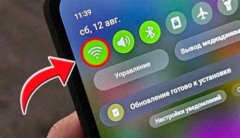 Почему полезно отключать Wi-Fi автоматически