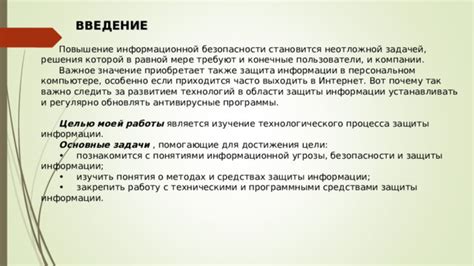 Почему содержание важно для информационной статьи