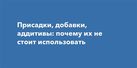 Почему стоит задуматься о добавлении масла?