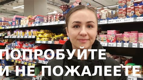 Почему стоит попробовать: