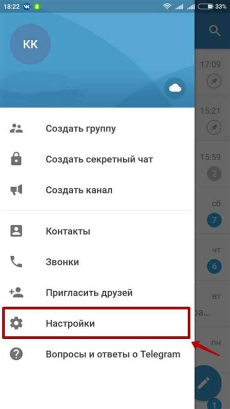 Почему уведомления могут быть надоедливыми