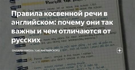 Почему эпитеты важны в речи о семье?