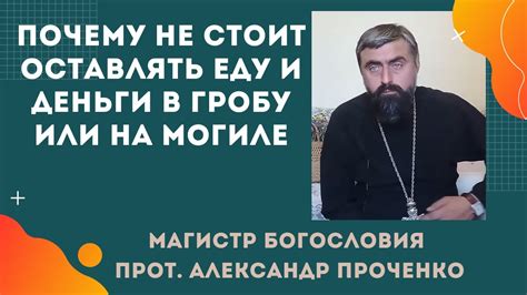 Почему это нужно