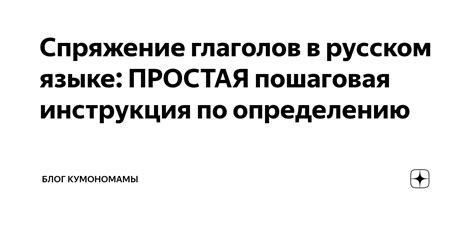 Пошаговая инструкция по определению модели и типа процессора