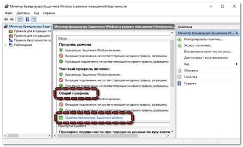 Пошаговая инструкция по отключению роутера в офисе