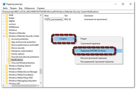 Пошаговая инструкция по отключению UDP в RDP Server 2016