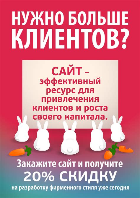 Пошагово продумайте поисковую стратегию