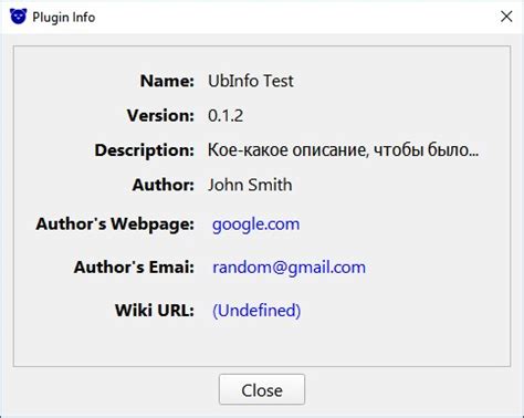 Появится окно с информацией о браузере, найдите строку "Версия"