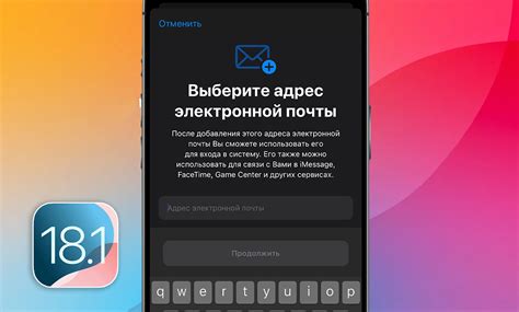 Пояснение для смены аккаунта ВКонтакте на iPhone