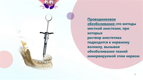 Правила и особенности проведения операций с зарегистрированной фанерой