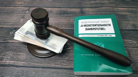 Правила и процедуры оформления гида священнослужителя: советы и рекомендации